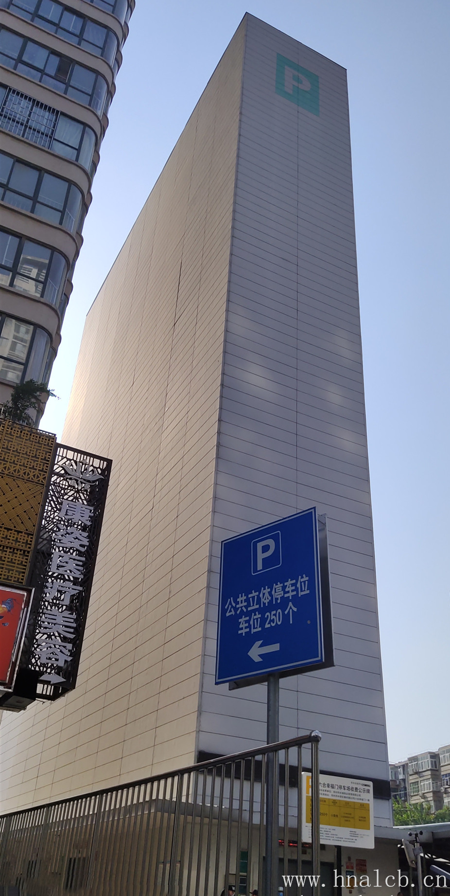 alc外墻板應用